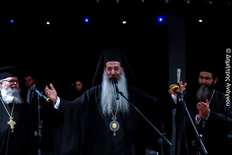 Συγκίνηση στη Φθιώτιδα: Η ανακοίνωση του Μητροπολίτη Συμεών για τη σοβαρή επέμβαση που θα υποβληθεί