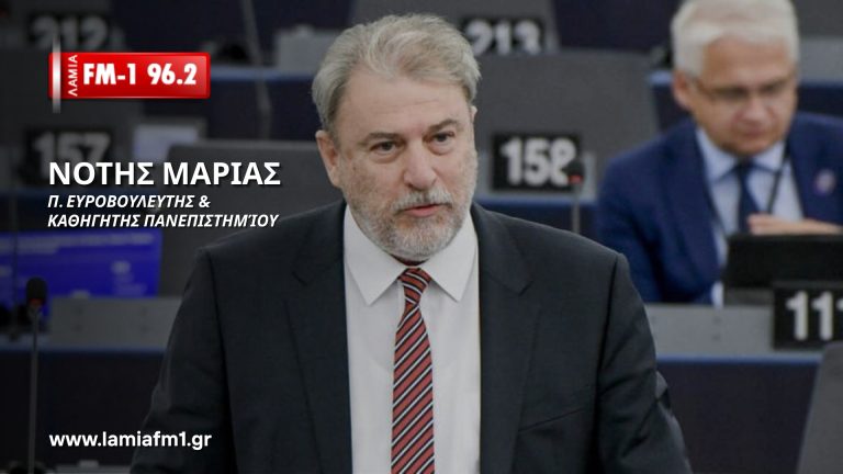 Νότης Μαριάς: Επιβάλλεται η κατάργηση των Πανελλαδικών και θέσπιση διαφορετικού συστήματος εισαγωγής(ηχητικό)