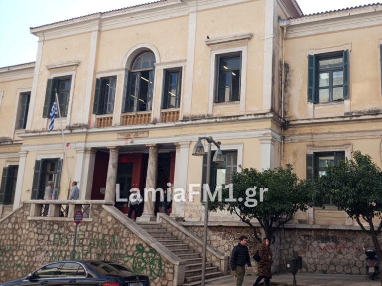 Λαμία: Ποινή φυλάκισης 24 μηνών στον 30χρονο που φωτογράφιζε κρυφά ανήλικες σε παραλία της Στυλίδας