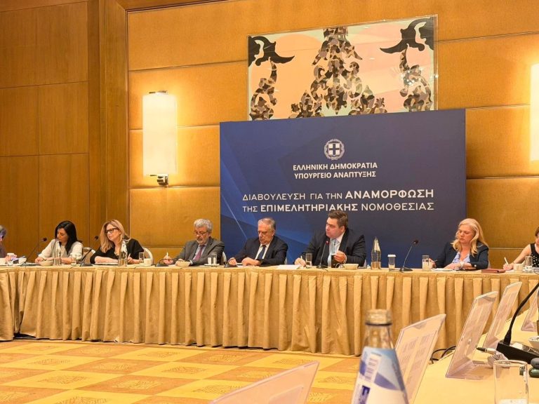 Το Επιμελητήριο Φθιώτιδας στην πρώτη γραμμή της συζήτησης για τον νέο επιμελητηριακό νόμο