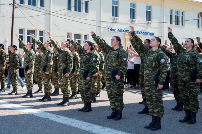 Ορκίστηκαν οι εθελόντριες του Ελληνικού Στρατού