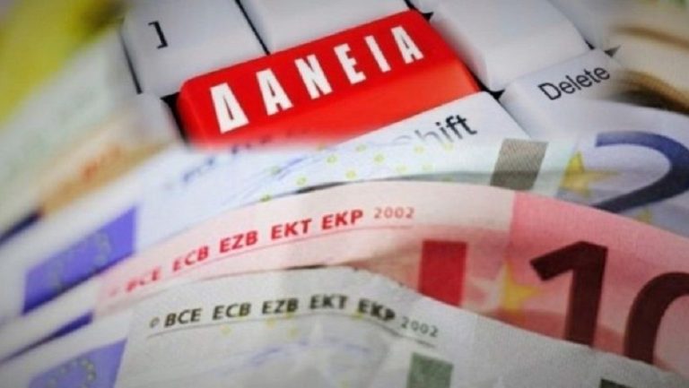 Σοφία Σταυράκη στο ΛΑΜΙΑ FM1 96.2: «Αναδρομική ισχύς για όλους της απόφασης του Αρείου Πάγου»