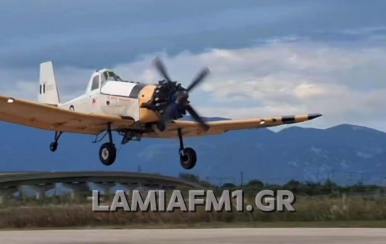 Λαμία: Φωτιά στην Ανθήλη από… καρακάξες / Σηκώθηκαν τα PZL (φωτο)