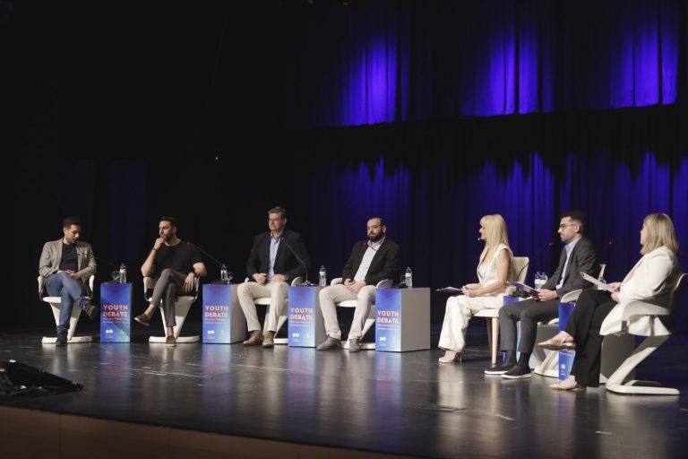 Με επιτυχία ολοκληρώθηκε το «Youth Debate» με θέμα: «Νέοι στην Περιφέρεια· Μένουμε ή φεύγουμε;»
