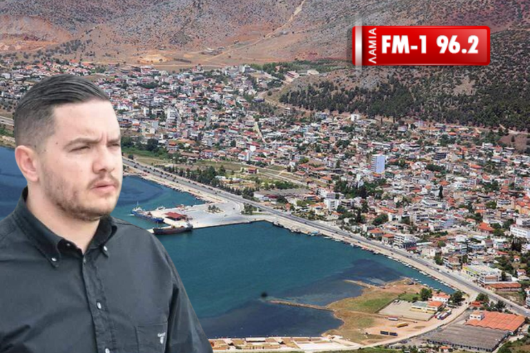 «Ενωμένη Ανατολική Φθιώτιδα»: Απάντηση Αλεξίου για την ανεξαρτητοποίηση Μαντέ(ηχητικό)
