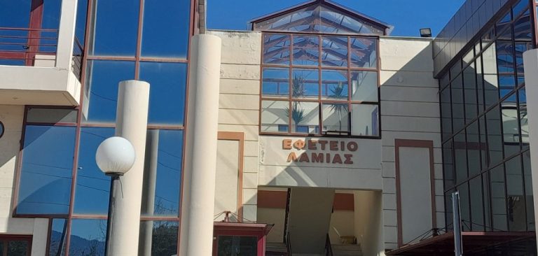 Ανθήλη: Αθωώθηκαν τα δυο αδέλφια που είχαν κατηγορηθεί από οικογένεια Ρομα – Ανατροπή της υπόθεσης στο Εφετείο Λαμίας