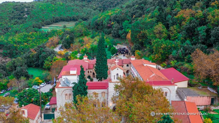 Στην Ιερά Μονή Παναγίας Δαμάστας αναρρωνύει ο Σεβασμιώτατος κος Συμεών μετά το εξιτήριο από το Ερρίκος Ντυνάν