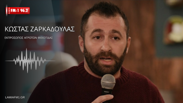 Να βγουν στους δρόμους μήπως πληρωθούν σχεδιάζουν οι αγρότες(ηχητικό)