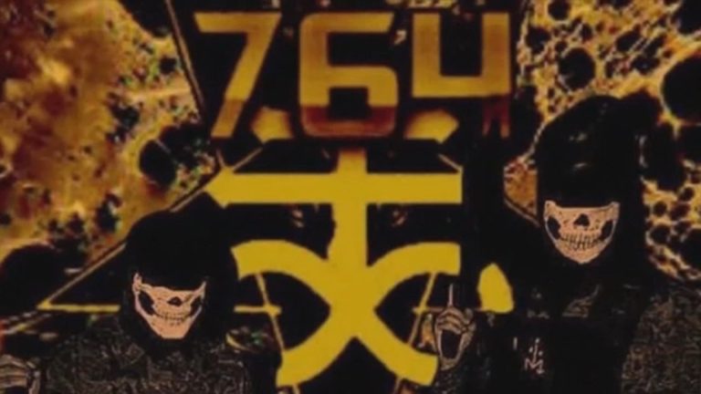 Τι είναι το «764»: Το σκοτεινό διαδικτυακό δίκτυο που στοχεύει ανηλίκους – Τι εξετάζεται στην υπόθεση του 16χρονου