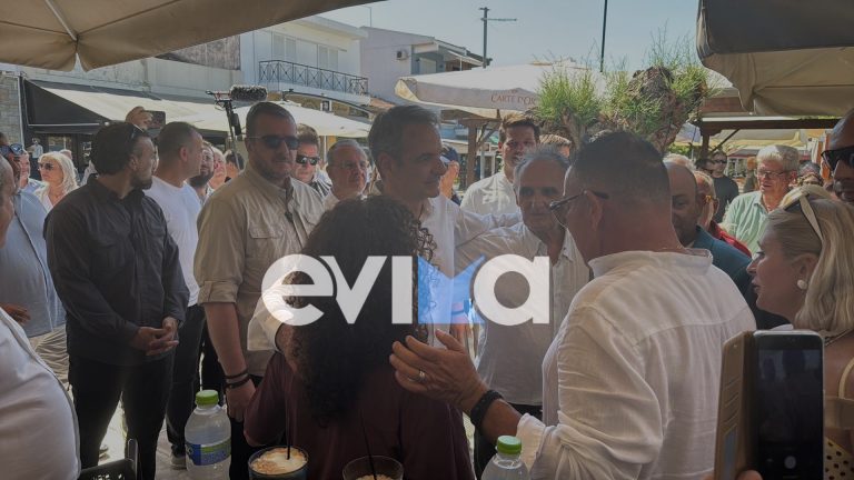Στους Ωρεούς της Εύβοιας τώρα ο πρωθυπουργός Κυριάκος Μητσοτάκης