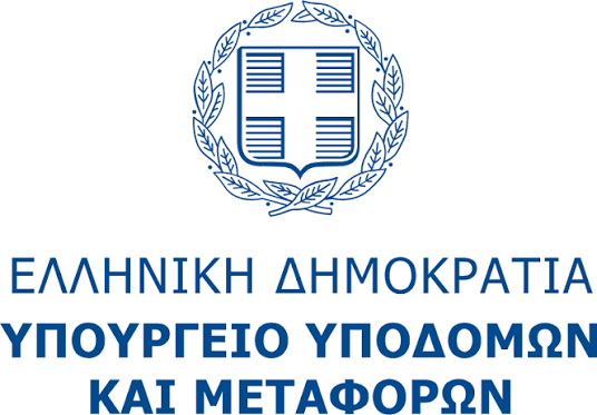 Η πολιτική ηγεσία του Υπουργείου Υποδομών σε Φθιώτιδα και Θεσσαλία.