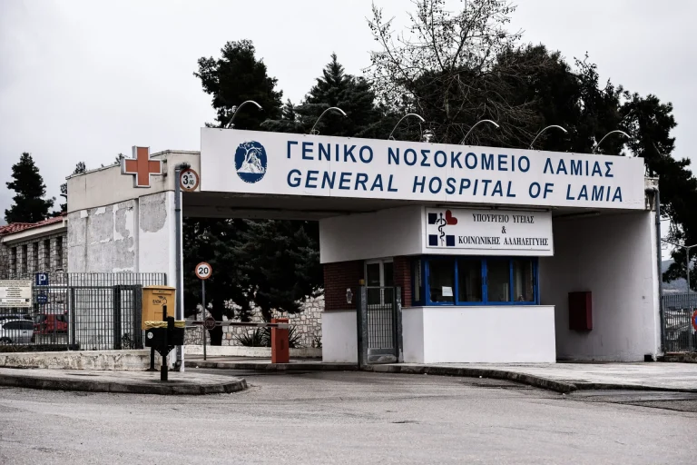 Σαλμονέλα στη Λαμία: Στα 25 τα επιβεβαιωμένα κρούσματα – Αρνητικά τα πρώτα τεστ σε εργαζομένους καταστήματος εστίασης